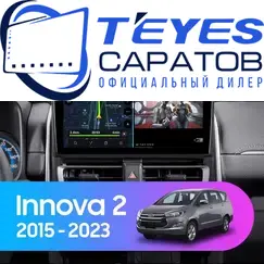 Штатная магнитола TEYES CC3 2K 360 6/128 10.36" для Toyota Innova 2015-2023