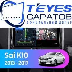 Штатная магнитола TEYES CC3 2K 360 6/128 9.5" для Toyota SAI 2009-2017