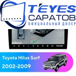Штатная магнитола TEYES CC3 2K 360 6/128 9.5" для Toyota Hilux Surf 2002-2009