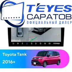 Штатная магнитола TEYES CC3 2K 360 6/128 10.36" для Toyota Tank 2016-2023
