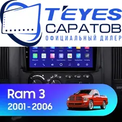 Штатная магнитола TEYES CC3 2K 360 6/128 9.5" для Dodge Ram 2001-2008