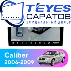 Штатная магнитола TEYES CC3 2K 360 6/128 10.36" для Dodge Caliber 2006-2009