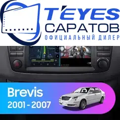 Штатная магнитола TEYES CC3 2K 360 6/128 9.5" для Toyota Brevis 2001-2007