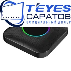 Мультимедийный блок для потоковой передачи Android 13 (8/128 Gb) через штатную систему CarPlay