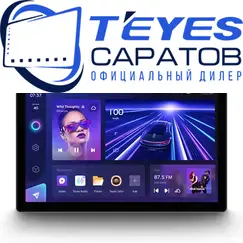 Штатная магнитола TEYES | 11" | 6/128 Gb