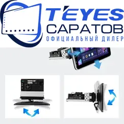 Штатная магнитола TEYES CC3 с поворотным экраном 1 Din | 10.2" | 4/32 Gb