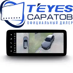 Штатная магнитола TEYES LUX ONE 360 Универсальная | 12.3" | 6/128 Gb