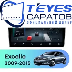 Штатная магнитола TEYES CC4 Pro 8/128 10.36" для Buick Excelle 2009-2015 - комплектация [F2]
