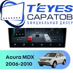 Штатная магнитола TEYES CC4 Pro 12/256 9.5" для Acura MDX 2006-2010