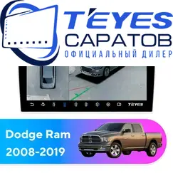 Штатная магнитола TEYES CC3 2K 360 6/128 9.5" для Dodge Ram 2008-2019