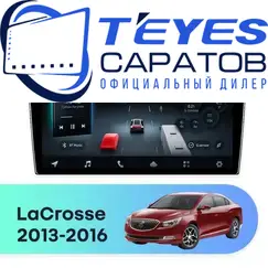 Штатная магнитола TEYES CC4 Pro 12/256 10.36" для Buick LaCrosse 2013-2016