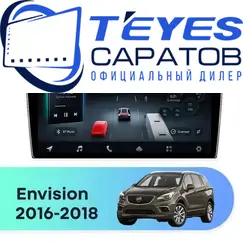 Штатная магнитола TEYES CC4 Pro 12/256 10.36" для Buick Envision 2016-2018