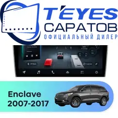Штатная магнитола TEYES CC4 Pro 8/128 9.5" для Buick Enclave 2007-2017 - комплектация [F2]