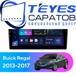 Штатная магнитола TEYES CC3L 4/32 9" для Buick Regal 2013-2017 - комплектация [A]