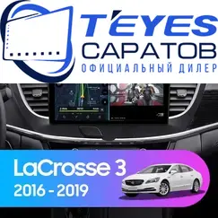 Штатная магнитола TEYES CC3 2K 4/64 10.36" для Buick LaCrosse 2016-2019, Оперативная память: 4 Gb, Версия устройства: CC3 2K, Встроенная память: 64 Gb, Диагональ экрана: 10.36", Комплектация: Один вариант
