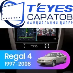 Штатная магнитола TEYES CC3L 4/64 9" для Buick Regal 1997-2008