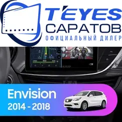 Штатная магнитола TEYES CC3 4/64 10.2" для Buick Envision 2016-2018