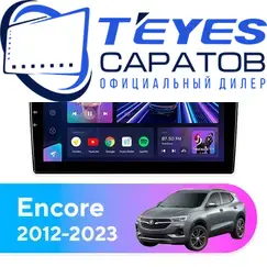 Штатная магнитола TEYES CC3 4/64 9" для Buick Encore 2012-2023, Оперативная память: 4 Gb, Версия устройства: CC3, Встроенная память: 64 Gb, Диагональ экрана: 9"