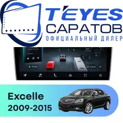 Штатная магнитола TEYES CC4 Pro 12/256 9.5" для Buick Excelle 2009-2015 - комплектация [F1]