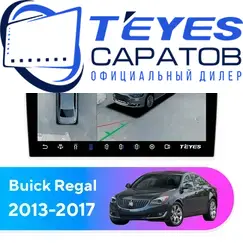 Штатная магнитола TEYES CC3 2K 360 6/128 9.5" для Buick Regal 2013-2017 - комплектация [B], Оперативная память: 6 Gb, Версия устройства: CC3 2K 360, Встроенная память: 128 Gb, Диагональ экрана: 9.5", Комплектация: B