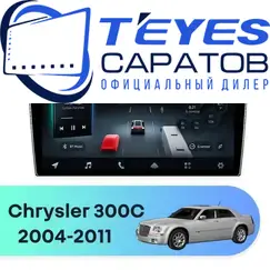 Штатная магнитола TEYES CC4 Pro 8/128 9.5" для Chrysler 300C 2004-2011