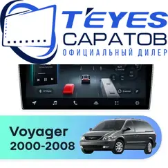 Штатная магнитола TEYES CC4 Pro 8/128 10.36" для Chrysler Voyager 2000-2008 - комплектация [A]