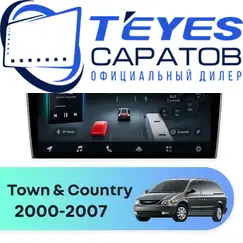 Штатная магнитола TEYES CC4 Pro 8/128 10.36" для Chrysler Town & Country 2000-2007 - комплектация [A]