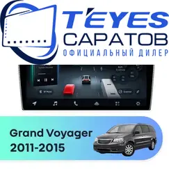Штатная магнитола TEYES CC4 Pro 8/128 9.5" для Chrysler Grand Voyager 2011-2015