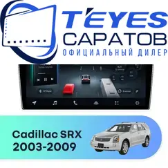 Штатная магнитола TEYES CC4 Pro 12/256 10.36" для Cadillac SRX 2003-2009