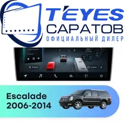 Штатная магнитола TEYES CC4 Pro 12/256 9.5" для Cadillac Escalade 2006-2014
