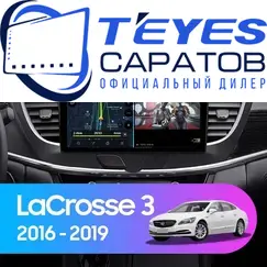 Штатная магнитола TEYES CC3 2K 360 6/128 10.36" для Buick LaCrosse 2016-2019, Оперативная память: 6 Gb, Версия устройства: CC3 2K 360, Встроенная память: 128 Gb, Диагональ экрана: 10.36", Комплектация: Один вариант