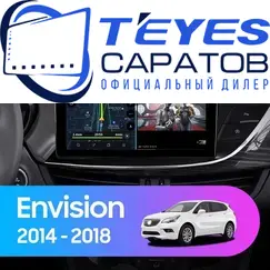 Штатная магнитола TEYES CC3 2K 360 6/128 10.36" для Buick Envision 2016-2018, Оперативная память: 6 Gb, Версия устройства: CC3 2K 360, Встроенная память: 128 Gb, Диагональ экрана: 10.36", Комплектация: Один вариант