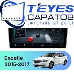 Штатная магнитола TEYES CC4 Pro 12/256 10.36" для Buick Excelle 2015-2017