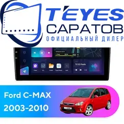 Штатная магнитола TEYES CC3L 4/32 10.2" для Ford C-MAX 2003-2010