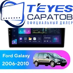 Штатная магнитола TEYES CC3L 4/64 10.2" для Ford Galaxy 2006-2010