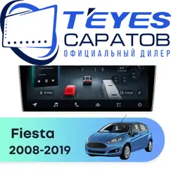 Штатная магнитола TEYES CC4 Pro 8/128 9.5" для Ford Fiesta 2008-2019 - комплектация [F2 B]
