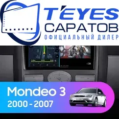 Штатная магнитола TEYES CC3 2K 360 6/128 9.5" для Ford Mondeo 2000-2007 - комплектация [F1]
