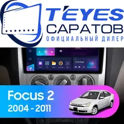 Штатная магнитола TEYES CC3 2K 360 6/128 10.36" для Ford Focus 2005-2011