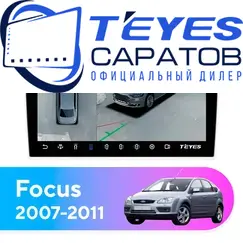 Штатная магнитола TEYES CC3 2K 360 6/128 9.5" для Ford Focus 2007-2011