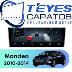Штатная магнитола TEYES CC4 Pro 12/256 10.36" для Ford Mondeo 2010-2014 - комплектация [F2]