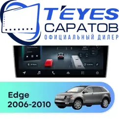 Штатная магнитола TEYES CC4 Pro 12/256 10.36" для Ford Edge 2006-2010