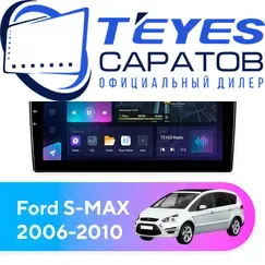 Штатная магнитола TEYES CC3L 4/32 9" для Ford S-MAX 2006-2010