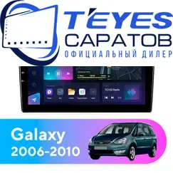 Штатная магнитола TEYES CC3L 4/32 9" для Ford Galaxy 2006-2010