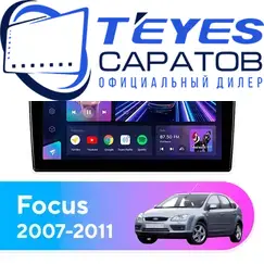 Штатная магнитола TEYES CC3 2K 4/64 9.5" для Ford Focus 2007-2011