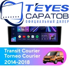 Штатная магнитола TEYES CC3 2K 4/32 9.5" для Ford Transit Courier, Torneo Courier 2014-2018