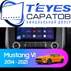 Штатная магнитола TEYES CC3 2K 4/32 9.5" для Ford Mustang 2014-2023 - комплектация [F2]
