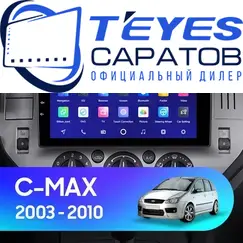 Штатная магнитола TEYES CC3 2K 6/128 9.5" для Ford C-MAX 2003-2007