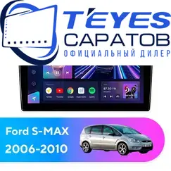 Штатная магнитола TEYES CC3 2K 4/64 10.36" для Ford S-MAX 2006-2010