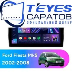 Штатная магнитола TEYES CC3 2K 4/64 10.36" для Ford Fiesta 2002-2008