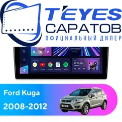 Штатная магнитола TEYES CC3 2K 4/64 10.36" для Ford Kuga 2008-2012